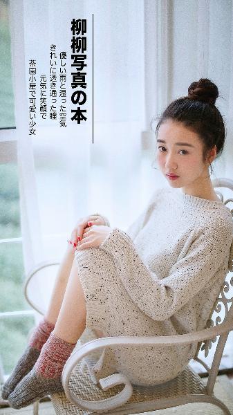 藏海花电视剧免费观看完整版