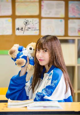 当我飞奔向你电视剧免费观看