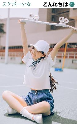 仙逆动漫在线观看完整版全集