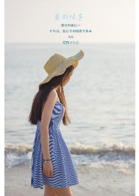 韩剧公媳之恋免费观看全集