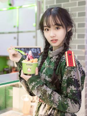 爱我多深电影完整版免费版