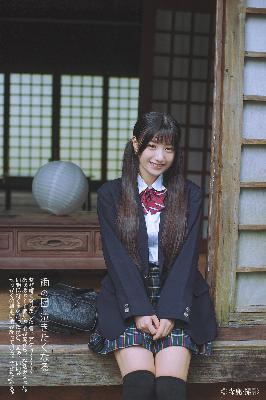 长歌行电视剧免费观看全集