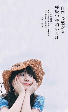 闺蜜男友认错人了[COOC]