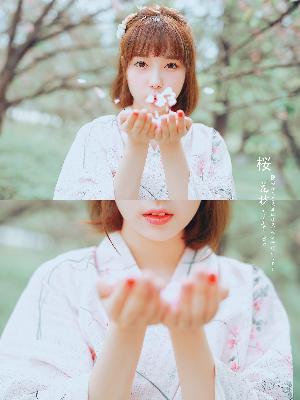 生逢灿烂的日子电视剧免费观看