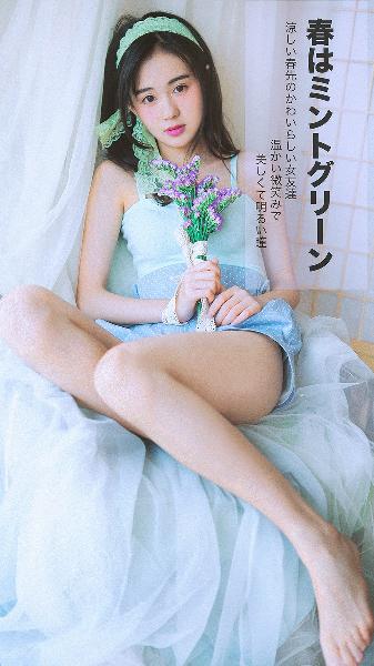 鬼灭之刃第一季