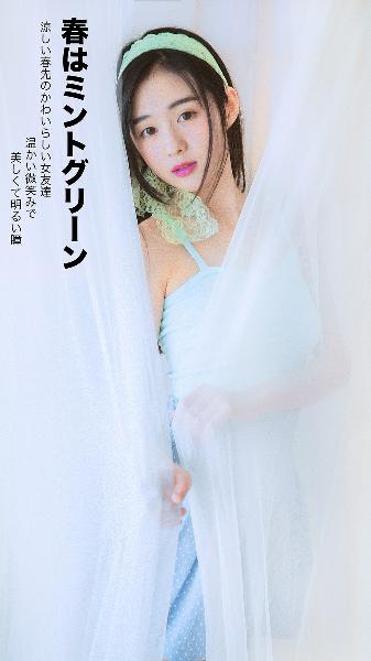 中国人民银行征信中心