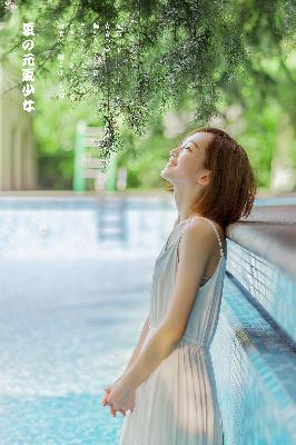 不要和陌生人说话