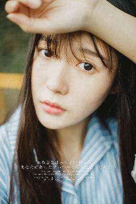 爱你电视剧免费观看完整版