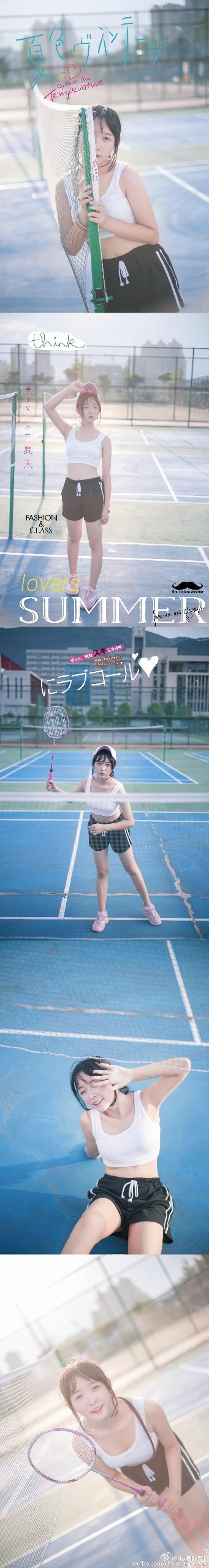 久久影视电视剧凤归四时歌