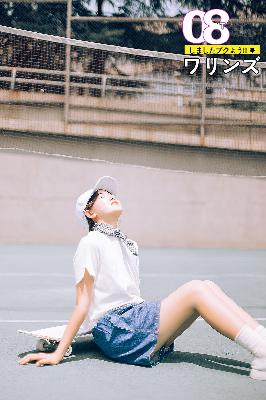 开始推理吧第3季在线观看免费完整版