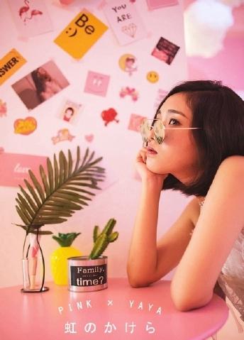 3077甜蜜暴击第二季免费观看