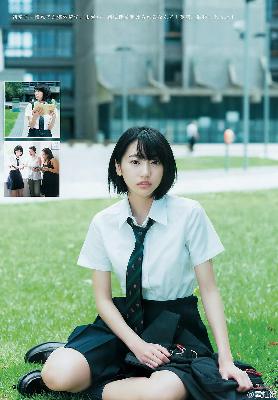 爱你电视剧免费观看完整版