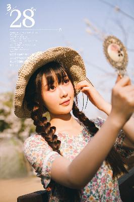 51吃瓜网今日吃瓜资源