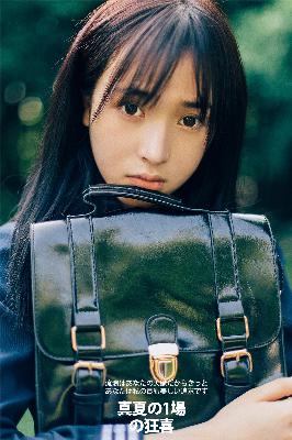 金瓶双艳电视剧免费观看全集高清