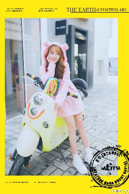 大地资源第中文二页