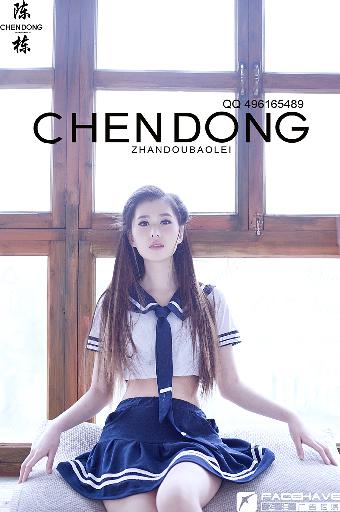 周生如故 电视剧