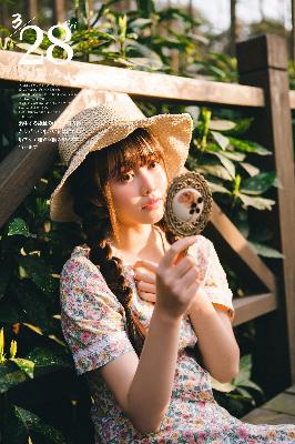 不良之年少轻狂