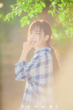 九星霸体诀最新章节