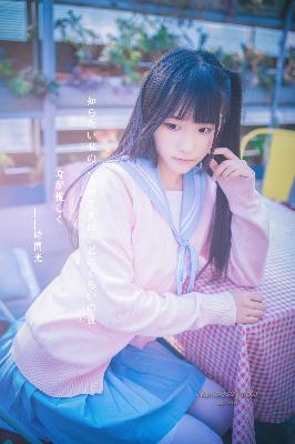 爱我多深电影完整版免费版