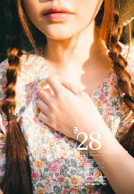 遇见王沥川电视剧免费观看全集