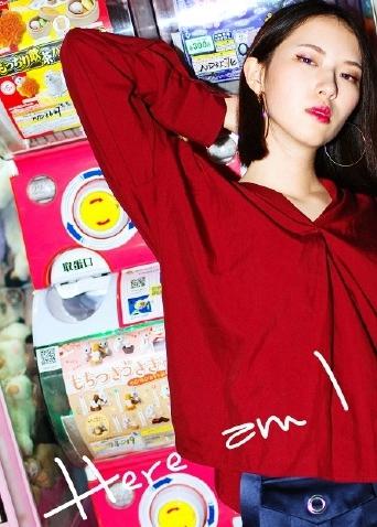 蜜桃成熟时在线观看