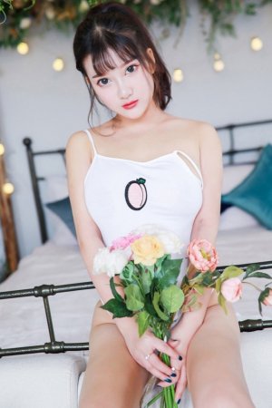 许我耀眼电视剧在线观看