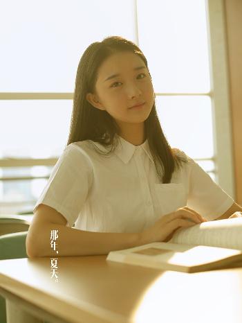 凡人修仙传动漫在线观看