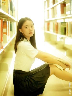 青青子衿在线观看免费完整版