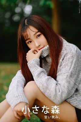 青梅竹马是消防员