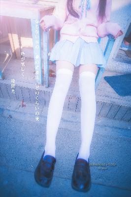 潜渊电视剧免费观看全集