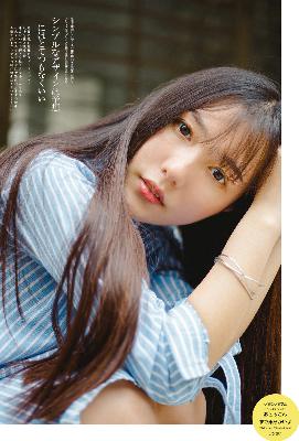 成全在线观看免费观看全集