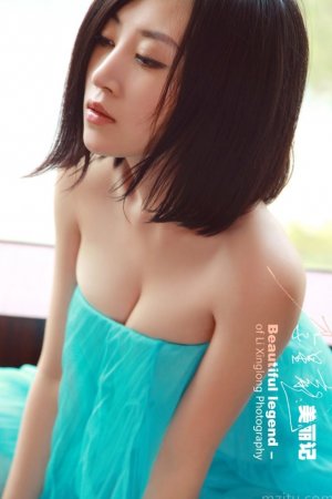 楚汉传奇1-80全集完整版