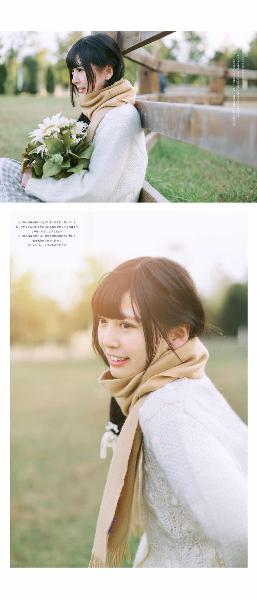 迷你世界老版本0.44.2