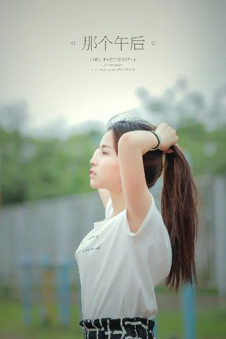 新澳天天彩开好彩大全