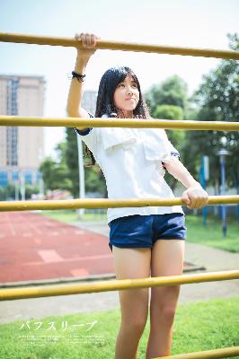 仙逆在线观看高清